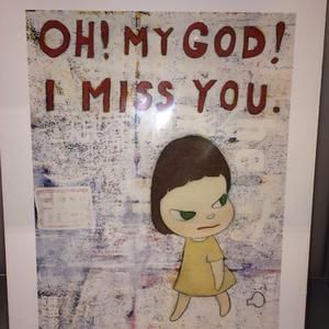 Meet your Posher, Ahna